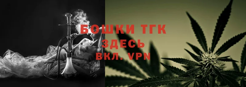 кракен ССЫЛКА  маркетплейс состав  Канабис LSD WEED  Коммунар 